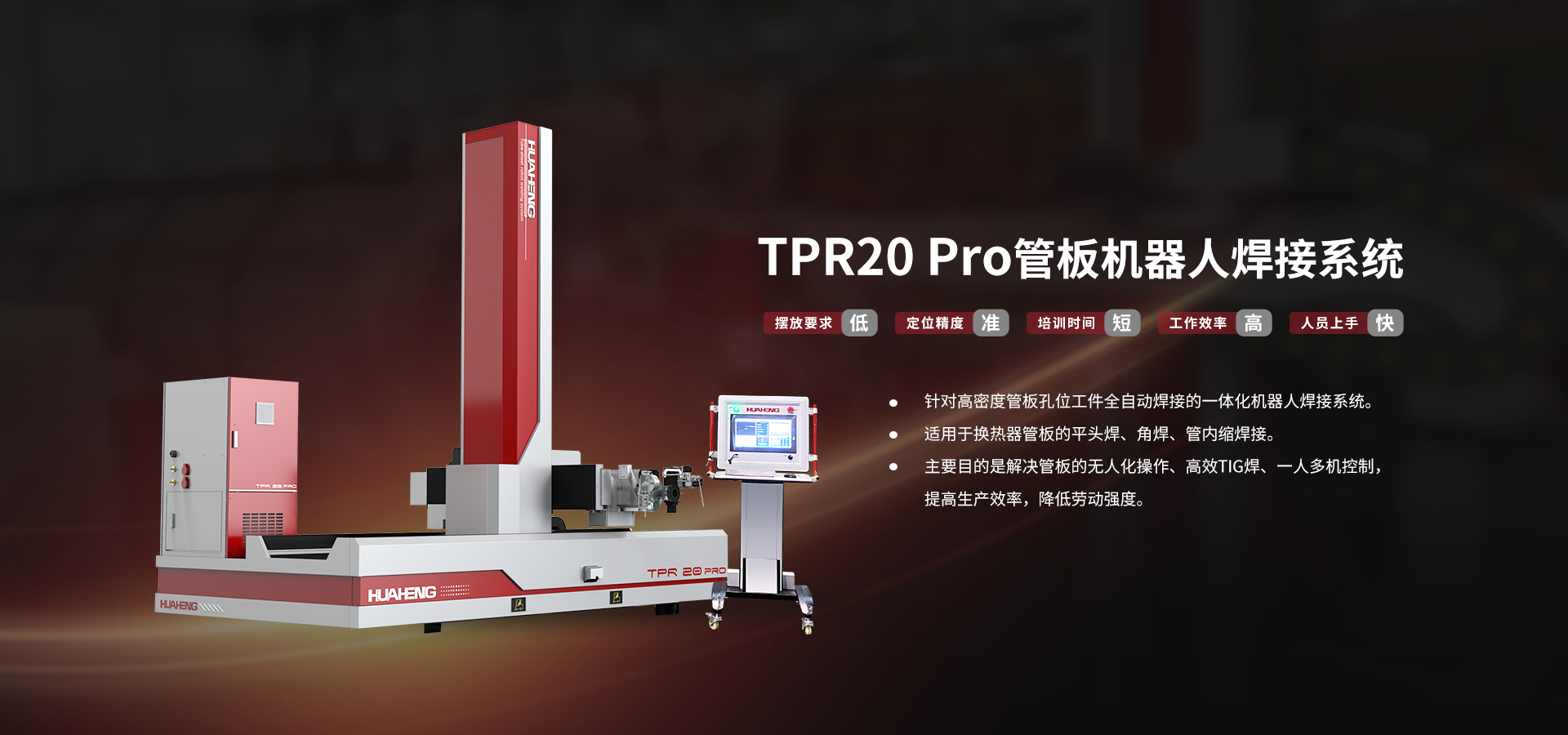 �Զ�������