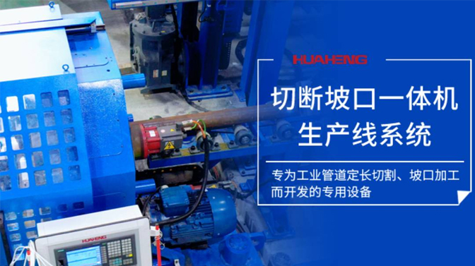 w66�����ж��¿�һ���������ϵͳ