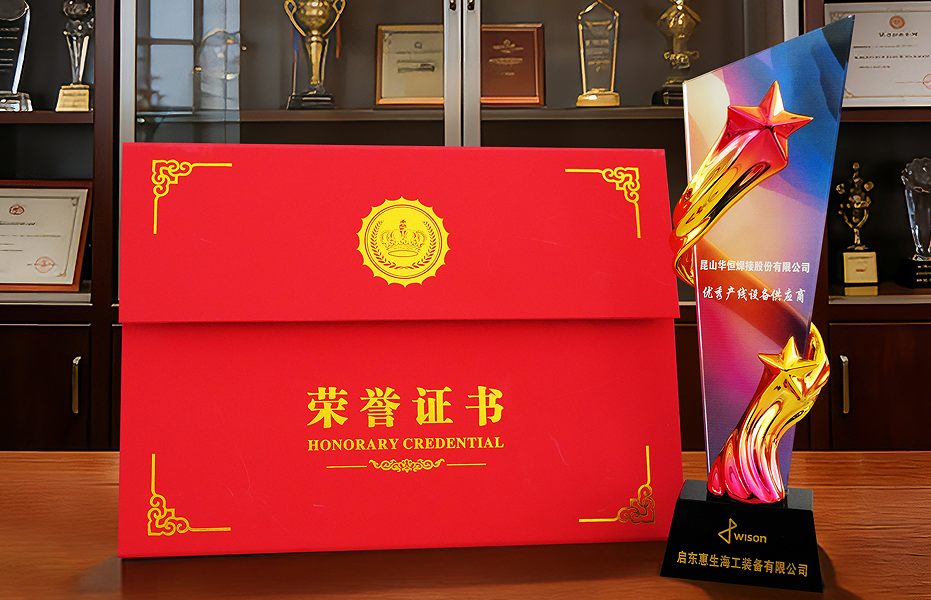 w66���ʼ���ح�ٻ��������װ�����������װ����Ӧ�̡��ƺ�