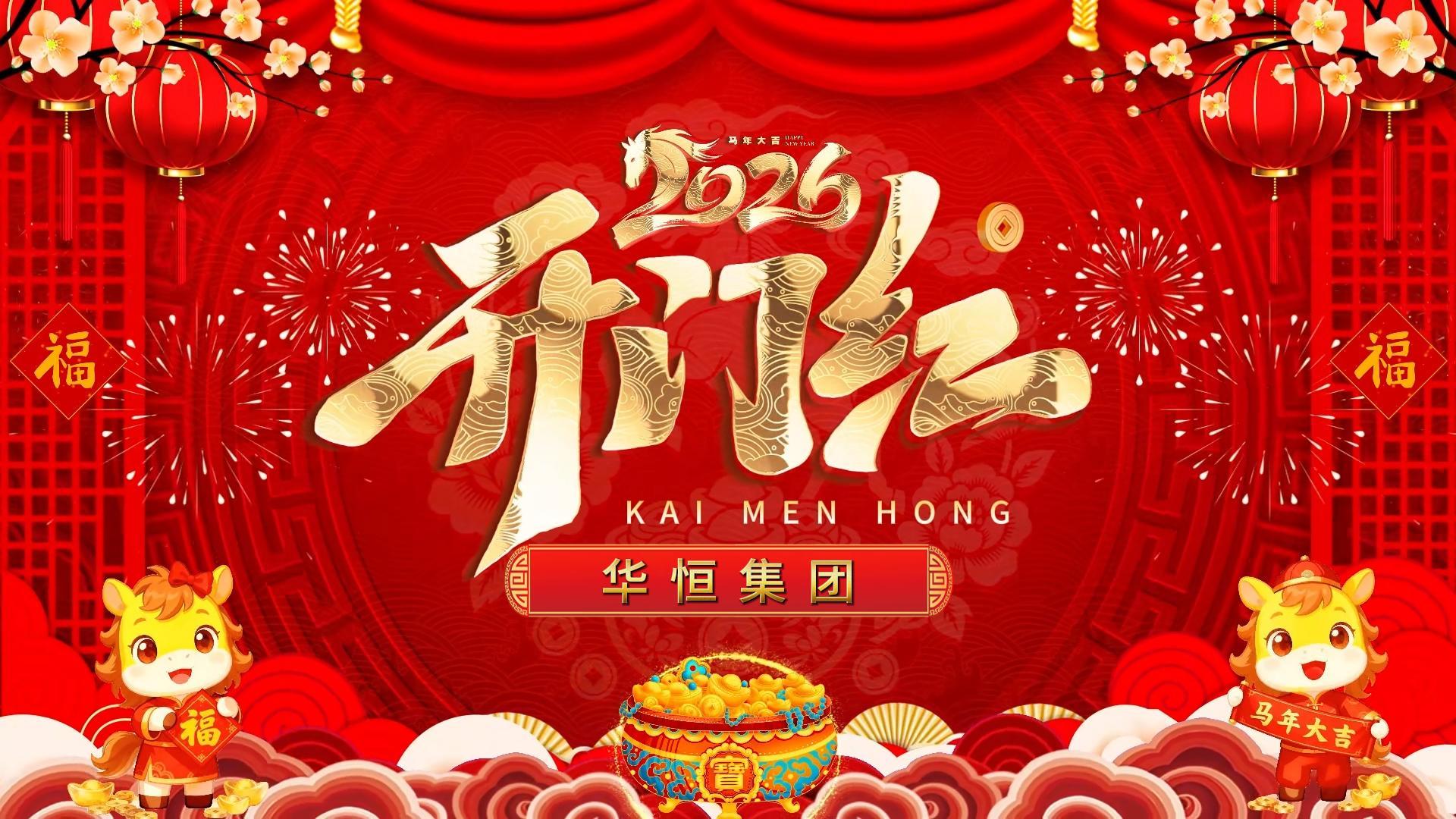 w66���ʼ���ح����������������ҵ�����磡